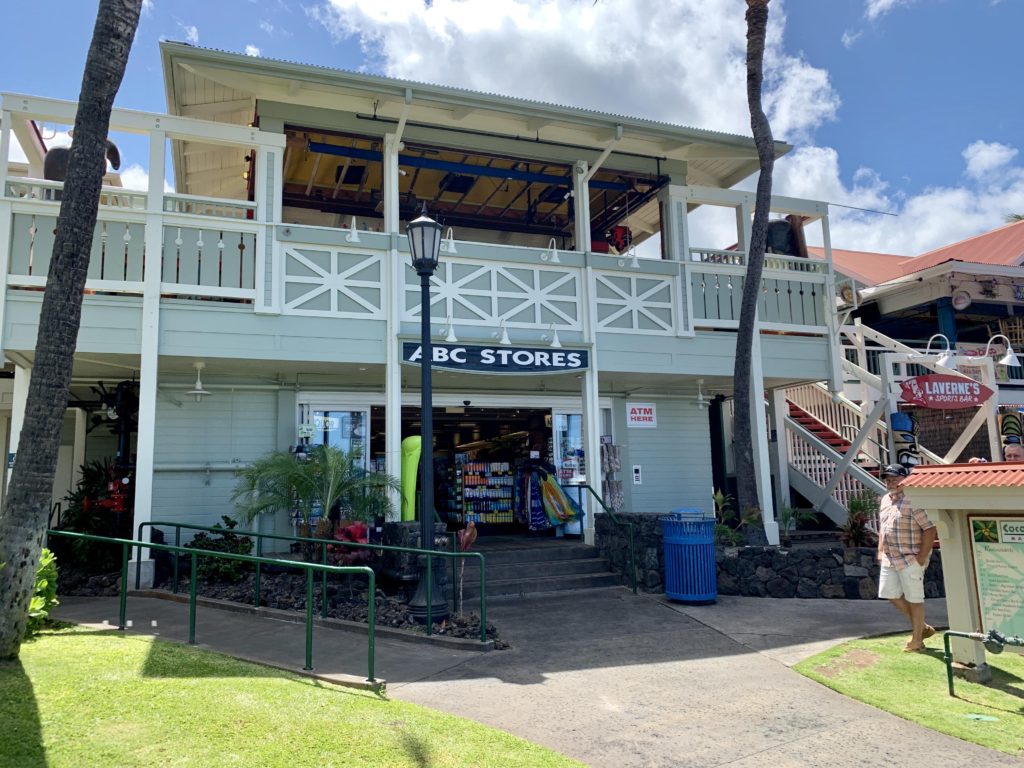exterior of ABC Store in Kona on the Big Island, Hawaii